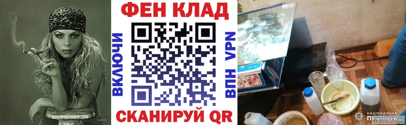 АМФЕТАМИН 97% Сим