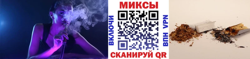 БУТИРАТ оксана  mega ССЫЛКА  Сим 