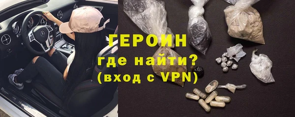 мет Остров