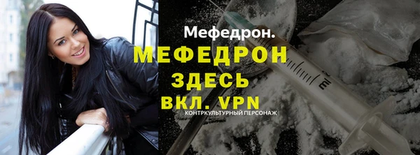 mdpv Переславль-Залесский