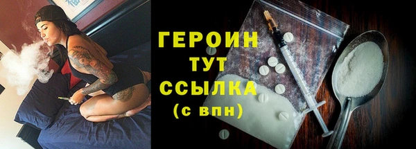 MDMA Пересвет