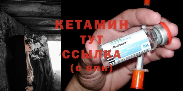 мет Остров