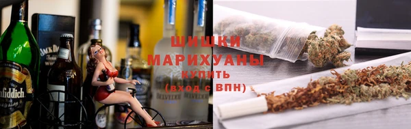 мет Остров