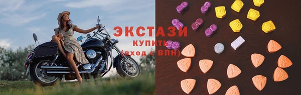 амфетамин Пестово