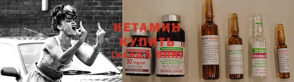 MDMA Пересвет