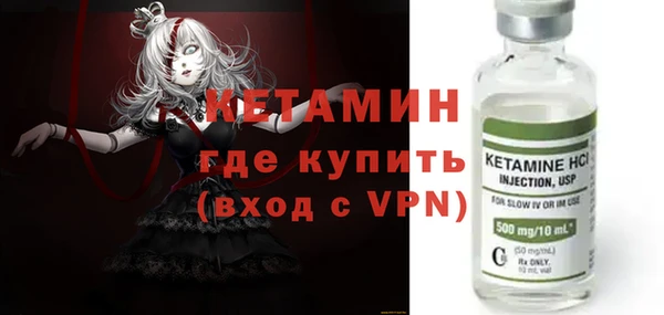 MDMA Пересвет