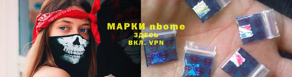 mdpv Переславль-Залесский