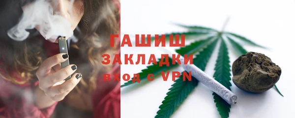 mdpv Переславль-Залесский