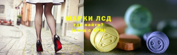 мет Остров