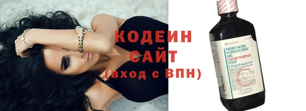 MDMA Пересвет