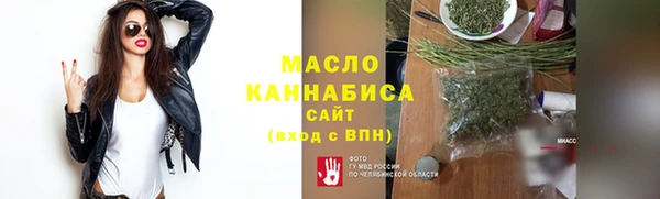 mdpv Переславль-Залесский