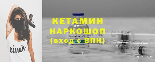 мет Остров