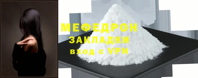 mdpv Переславль-Залесский