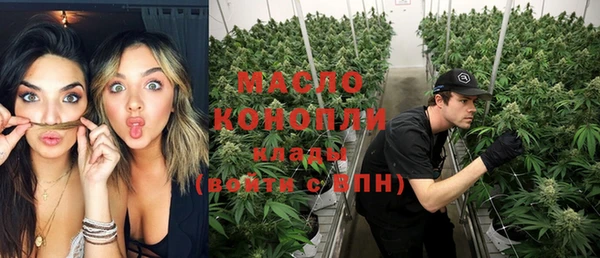 MDMA Пересвет