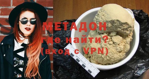 мет Остров