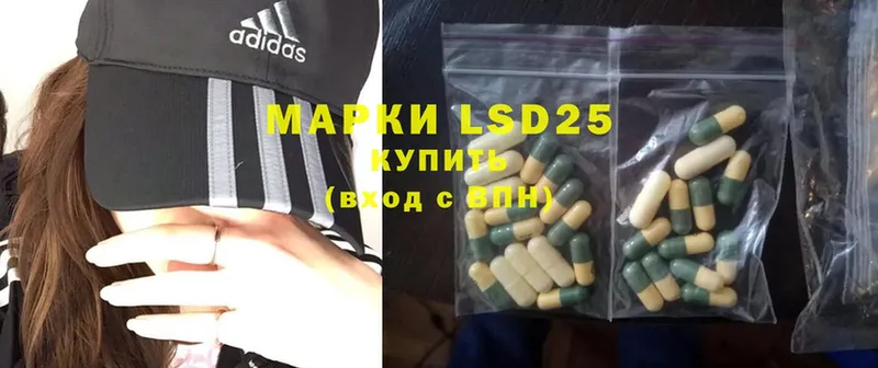 omg маркетплейс  Сим  LSD-25 экстази ecstasy 