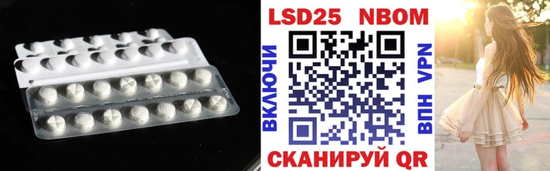 Лсд 25 экстази кислота  Сим 