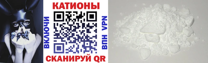 Мефедрон мука mega рабочий сайт darknet состав Сим