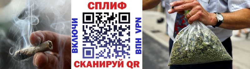 купить наркотики цена  Сим  Каннабис сатива 